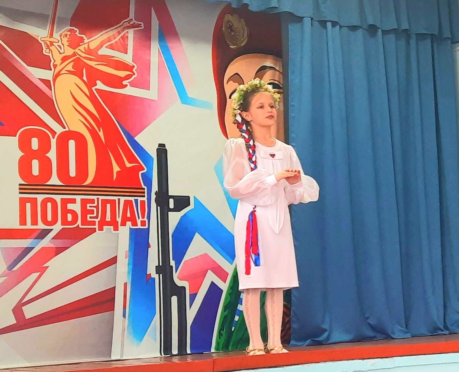 Изображения.